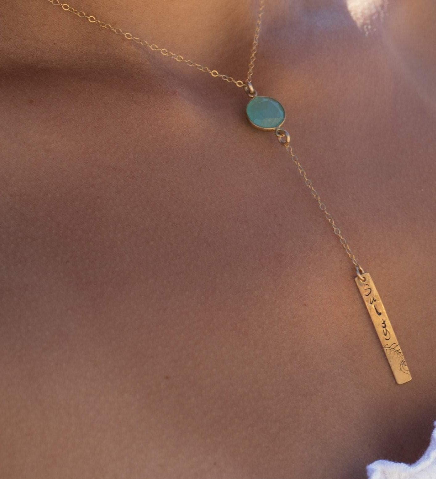 Lariat Hand Stamped Necklace ~ Sterling Silver 925 & Gold Filled - Maresia Jewelry